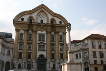 Eglise des Ursulines, Ljubljana